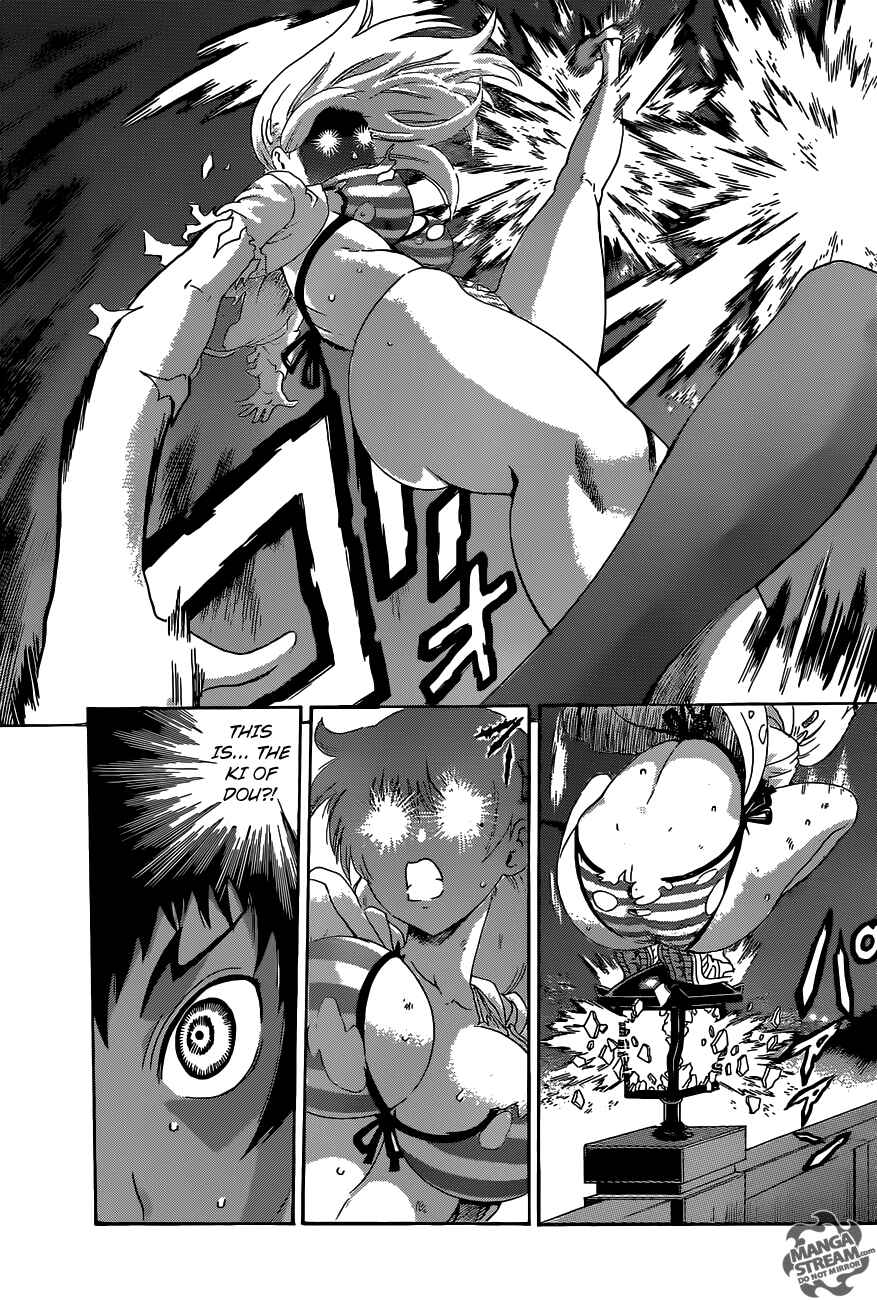 Chapter 505 - Page 6