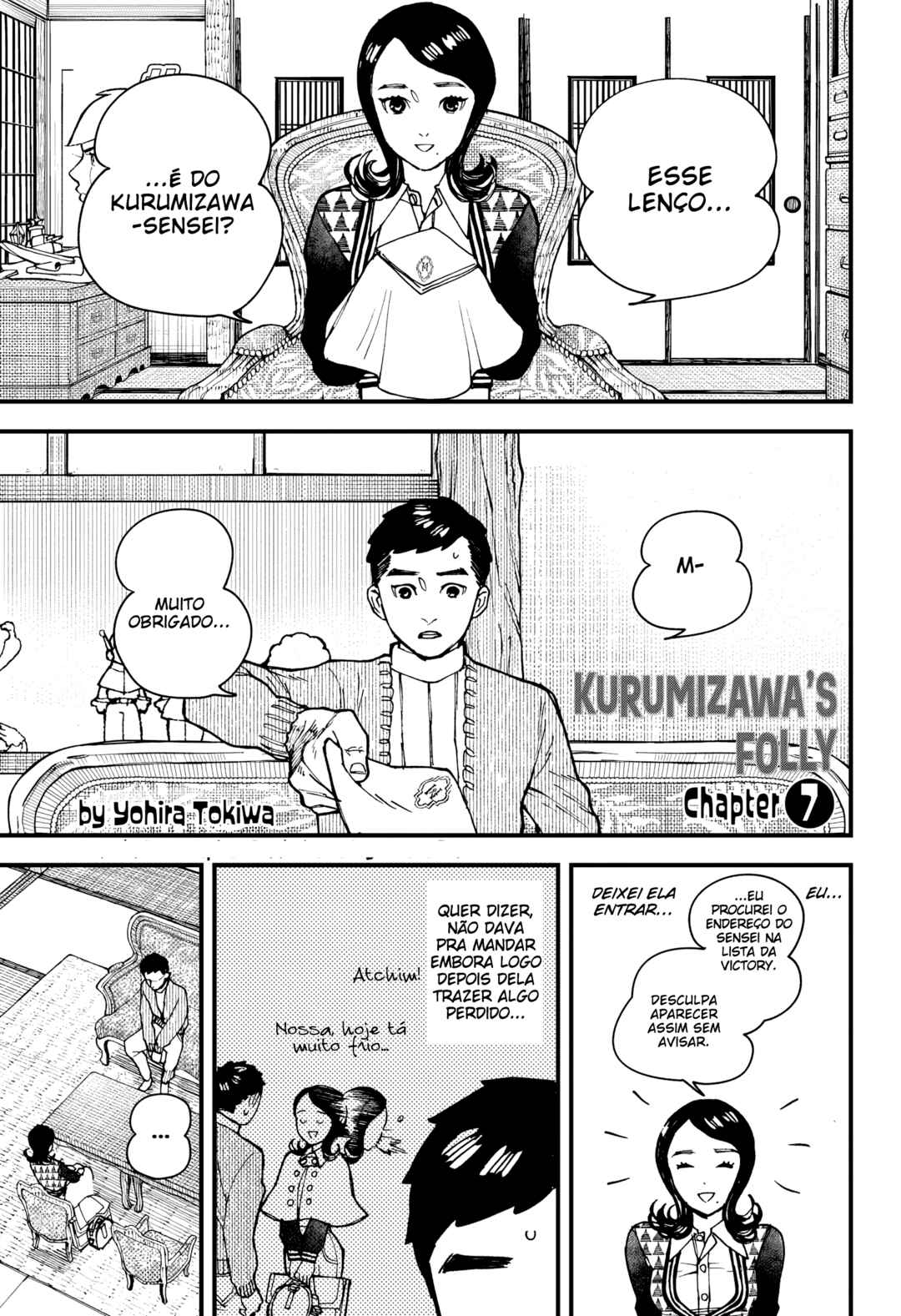 Chapter 7 - Page 1