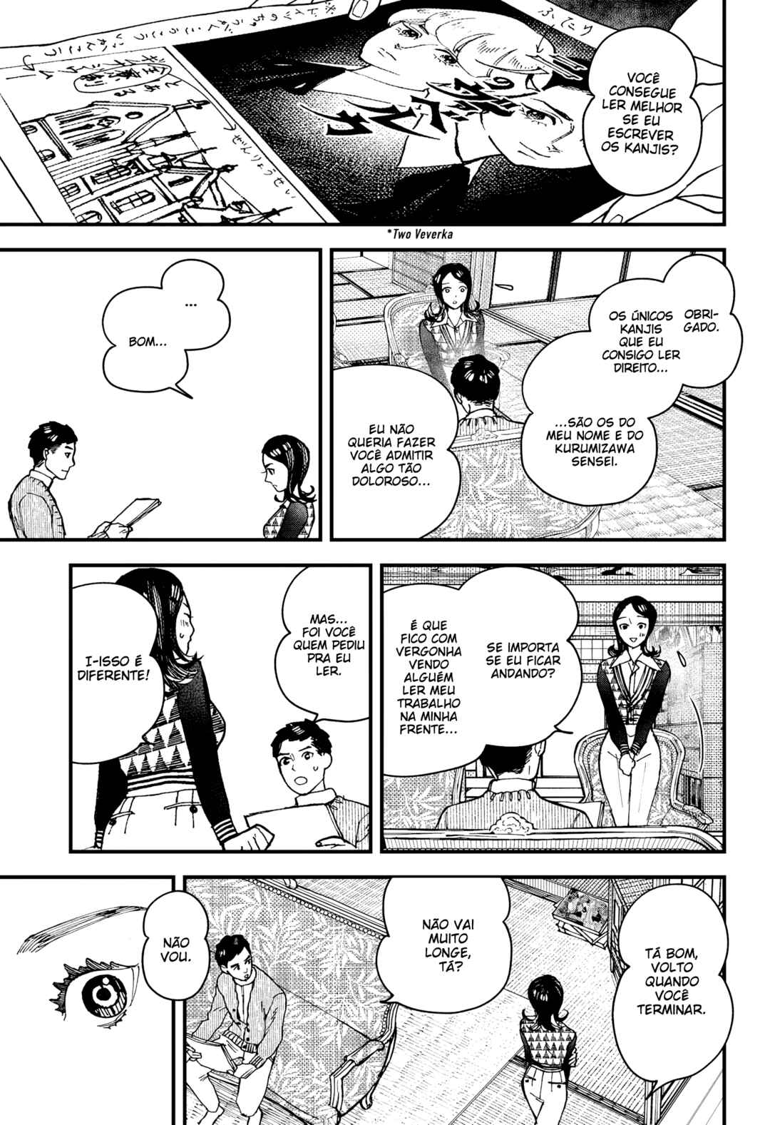 Chapter 7 - Page 12