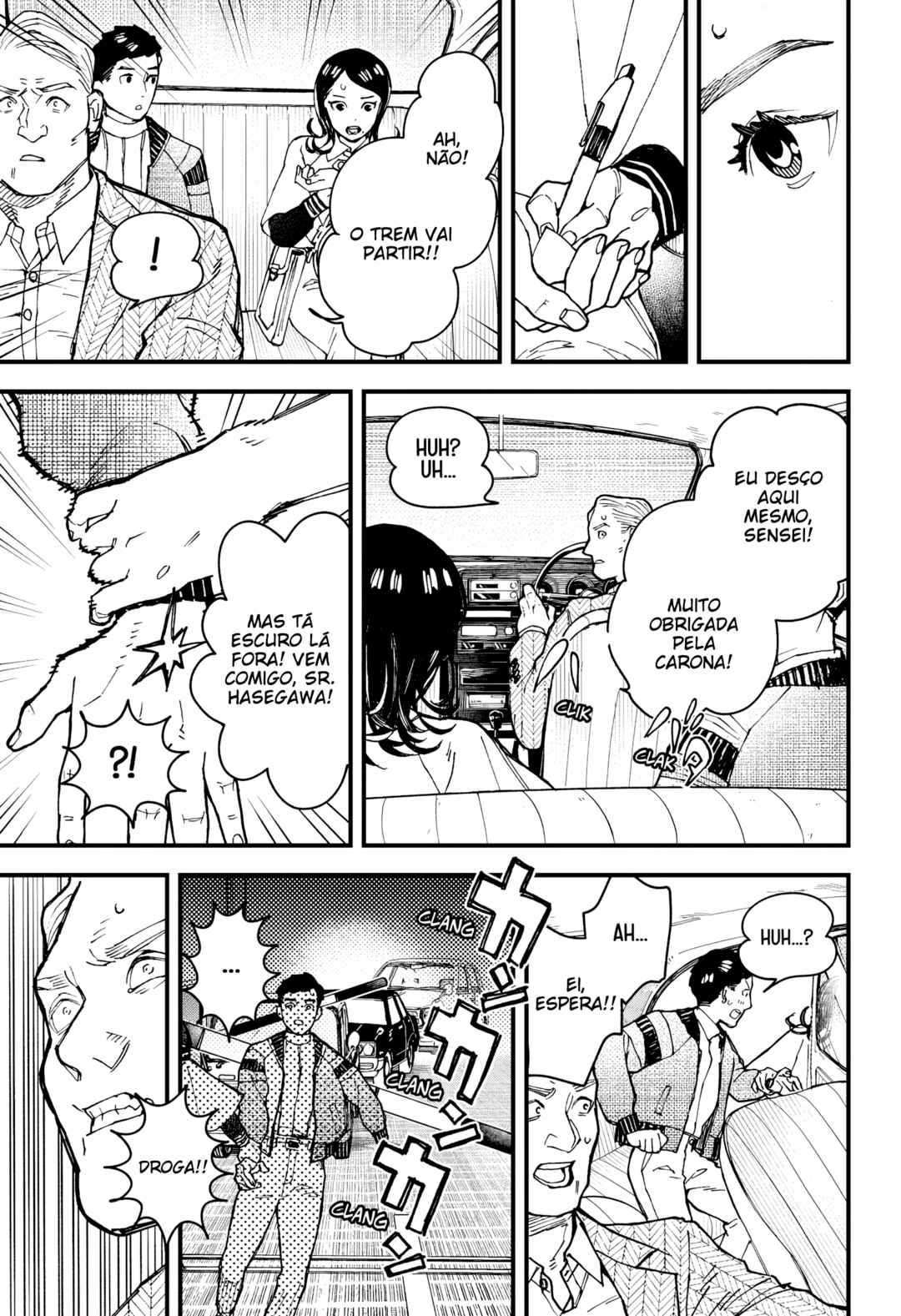 Chapter 7 - Page 26