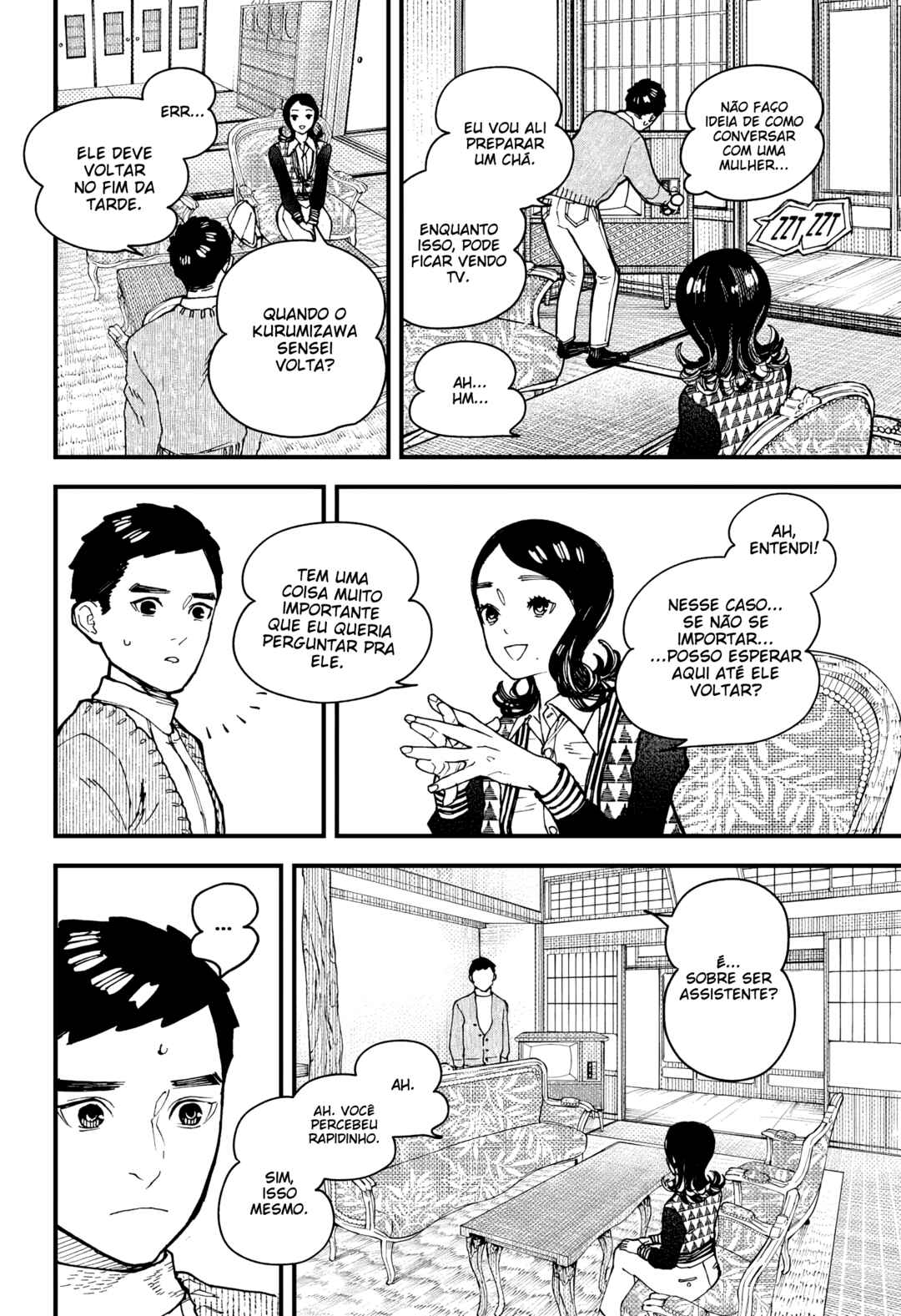 Chapter 7 - Page 3
