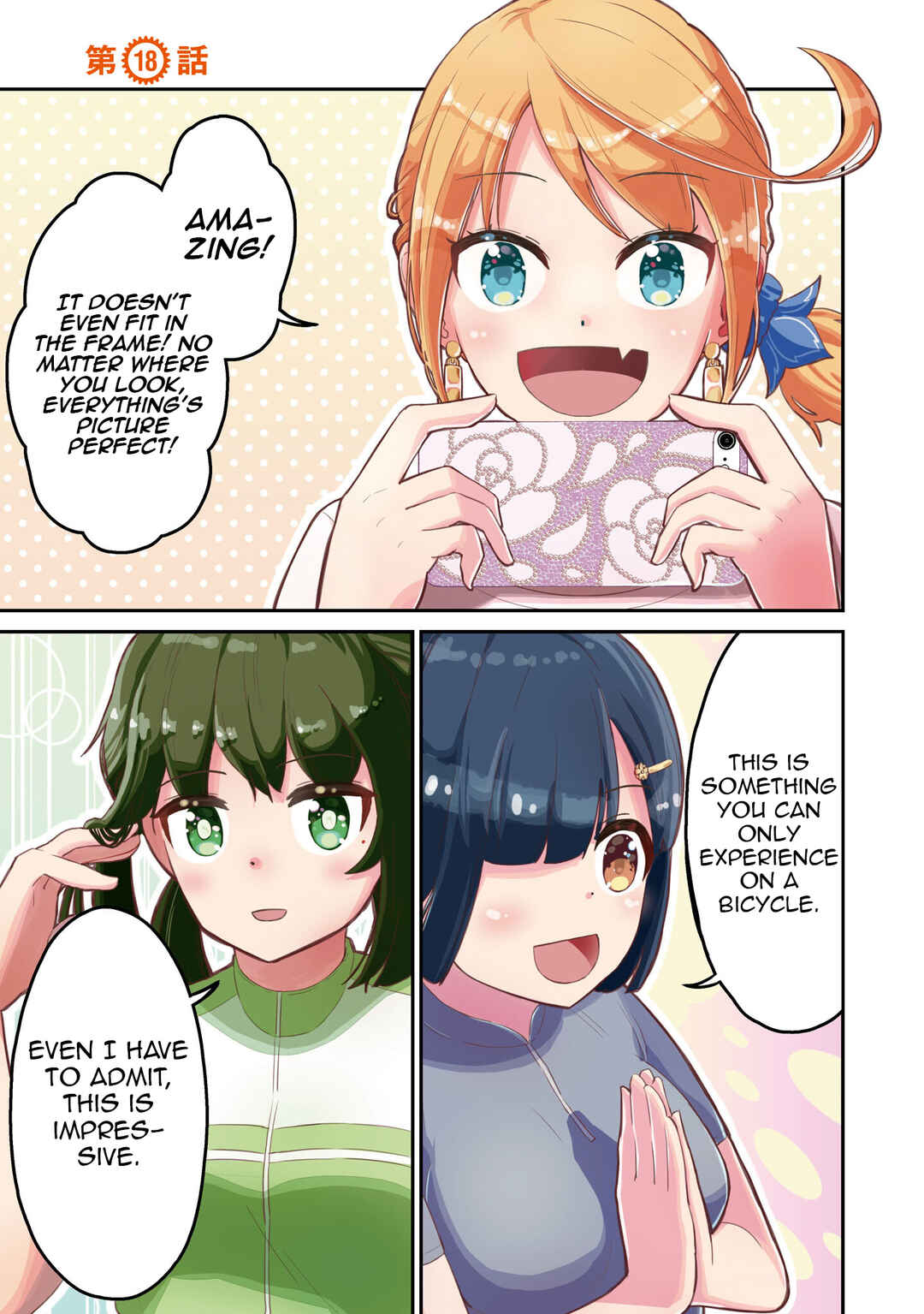 Chapter 18 - Page 3