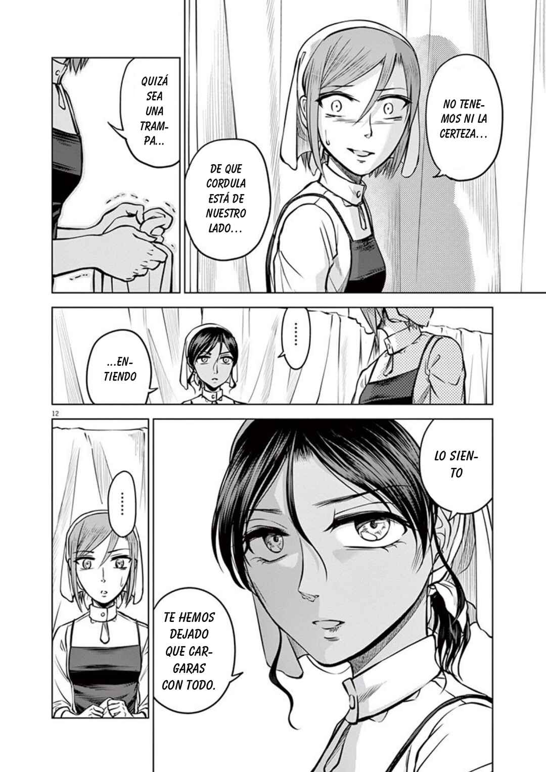 Chapter 14 - Page 12
