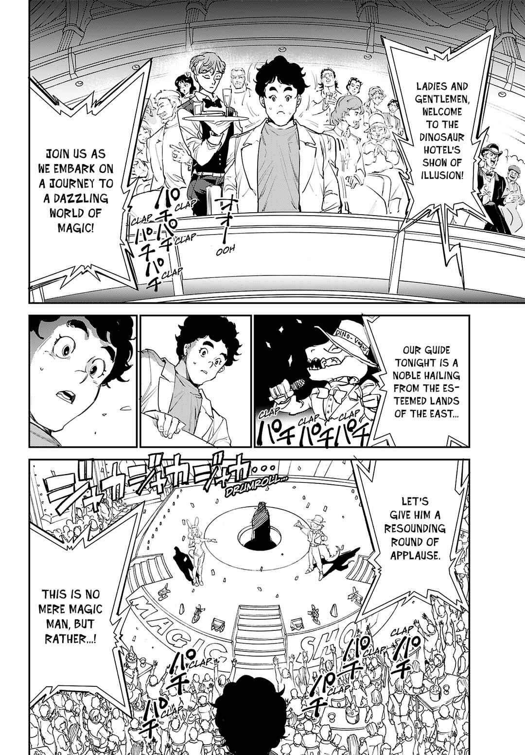 Chapter 3 - Page 3