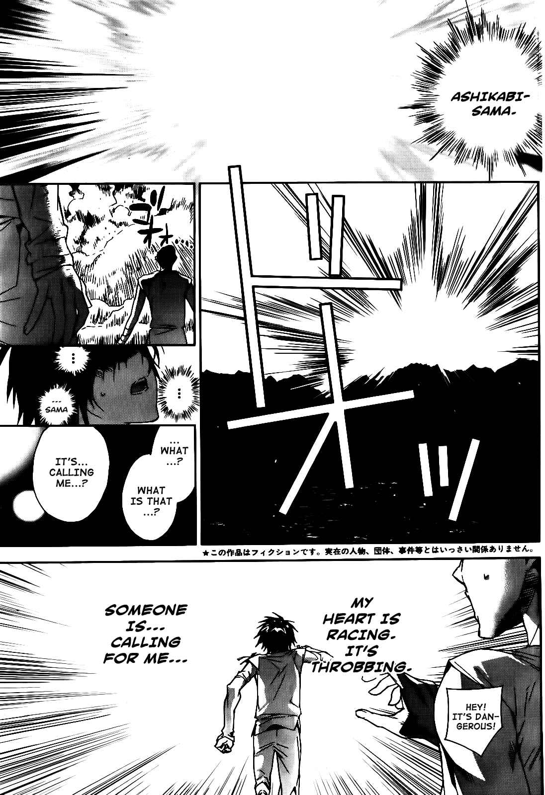 Chapter 113 - Page 4
