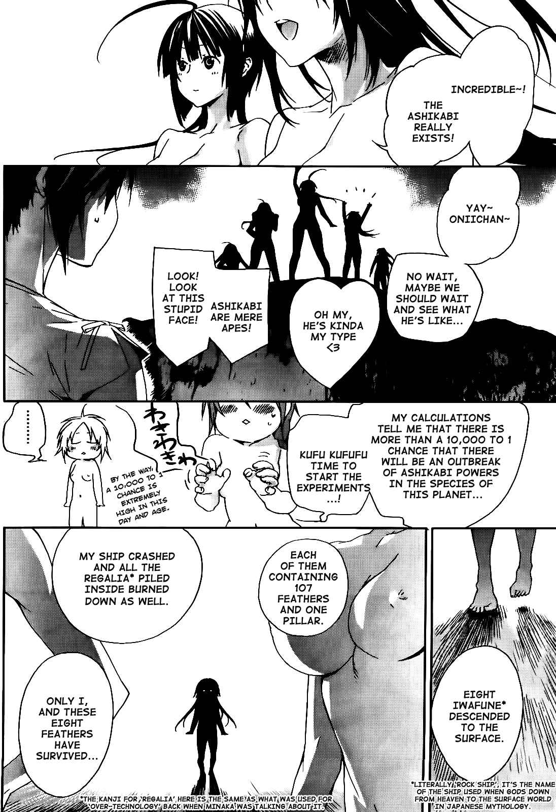 Chapter 113 - Page 7
