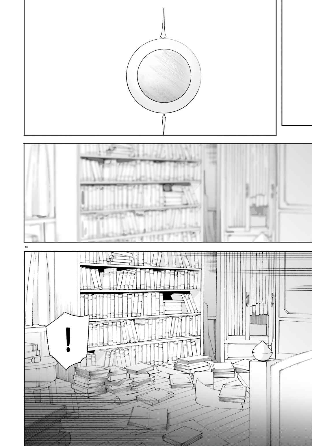 Chapter 12 - Page 19