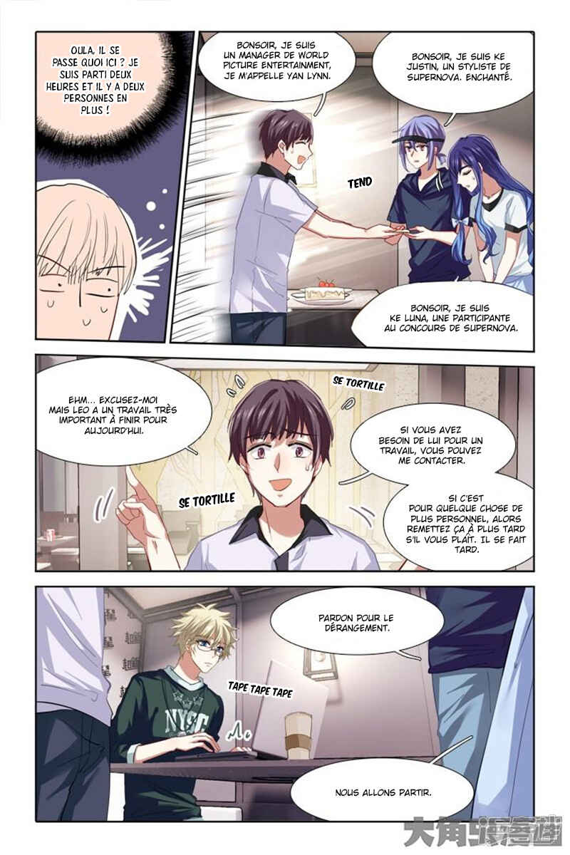 Chapter 90 - Page 4