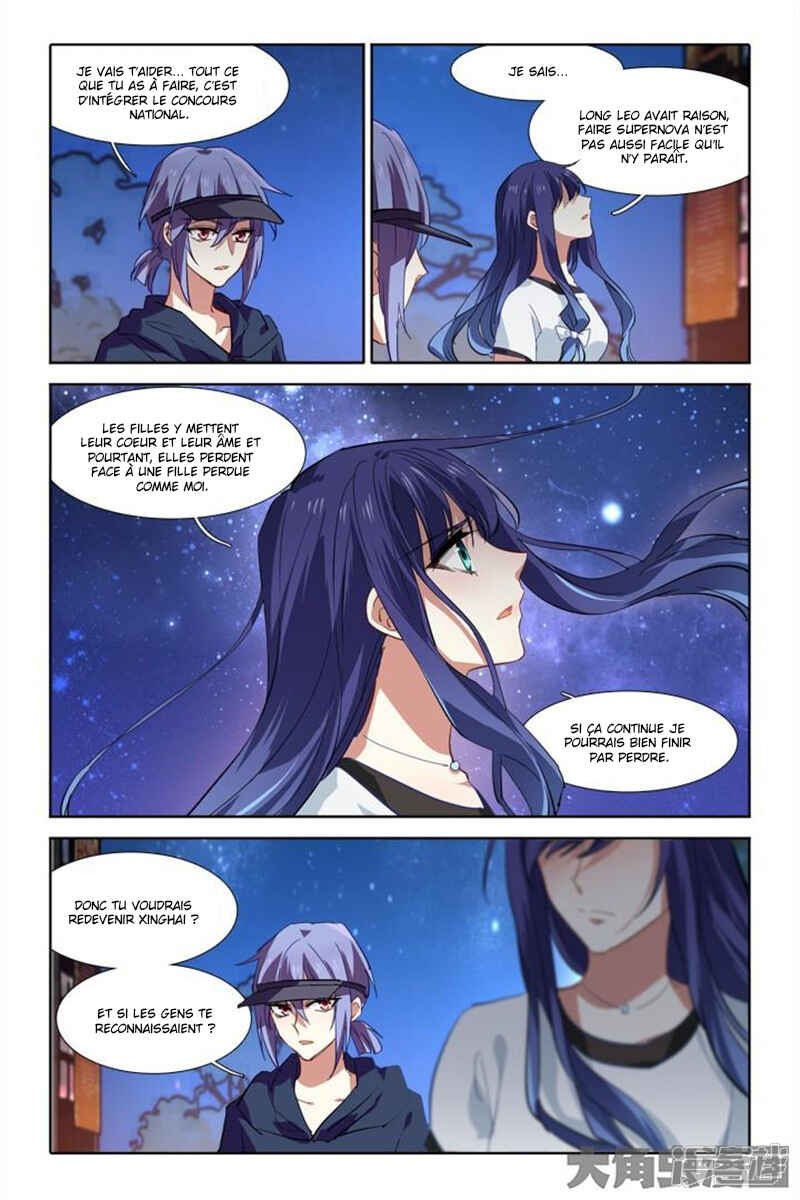 Chapter 90 - Page 8