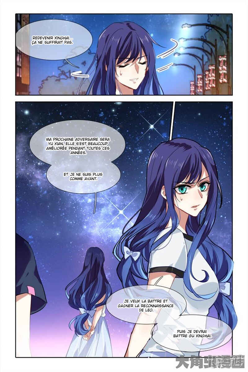 Chapter 90 - Page 9