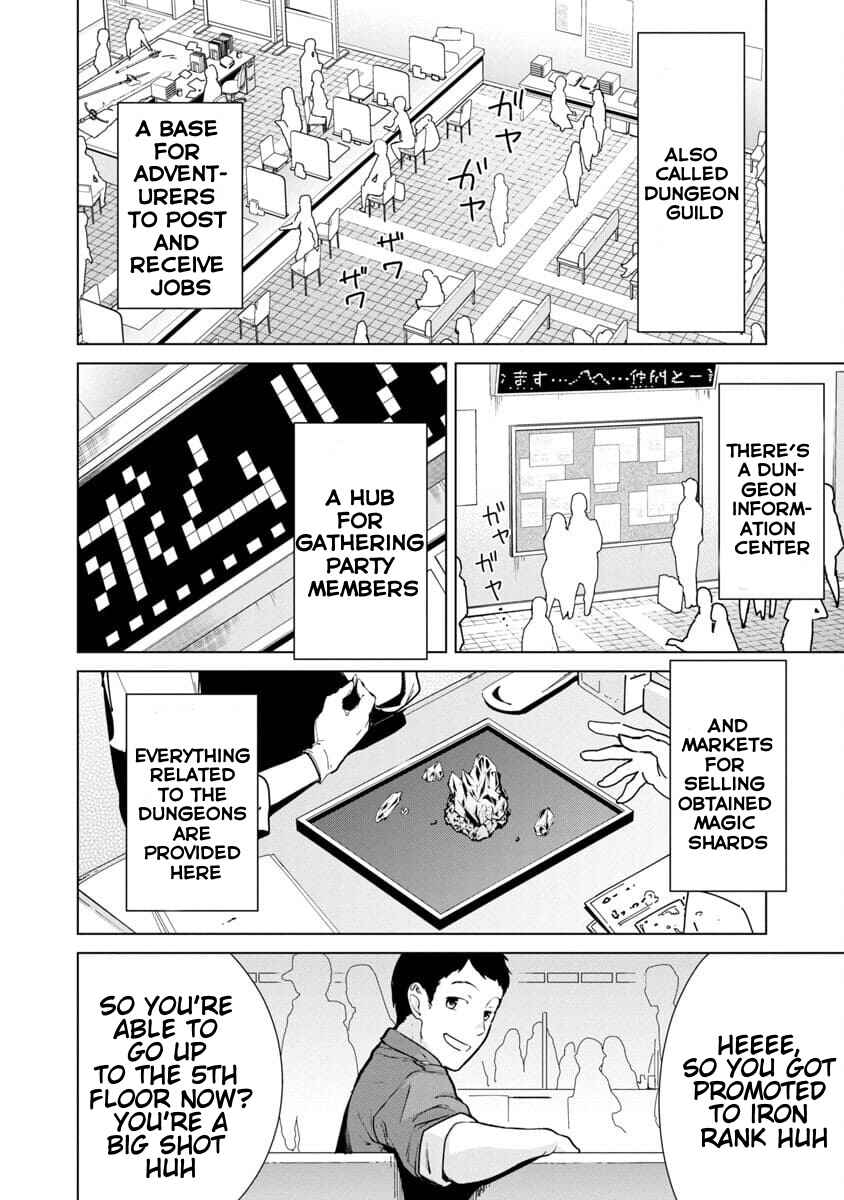 Chapter 1 - Page 23