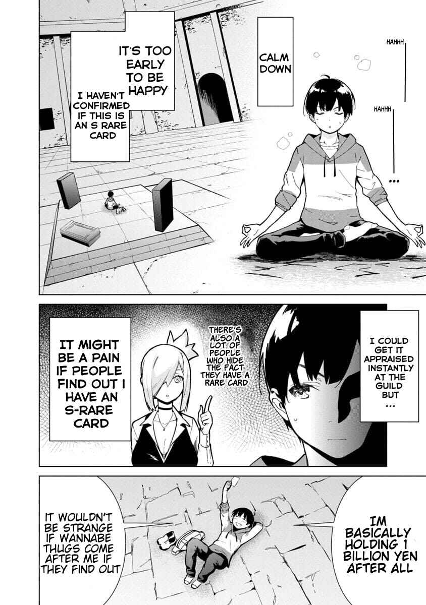 Chapter 1 - Page 45