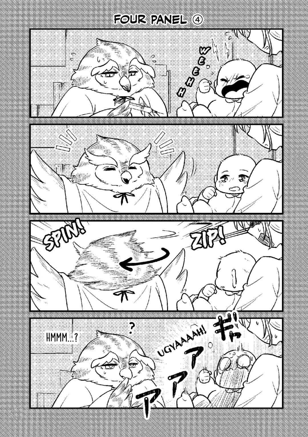 Chapter Omnibus Edition Extras - Page 6