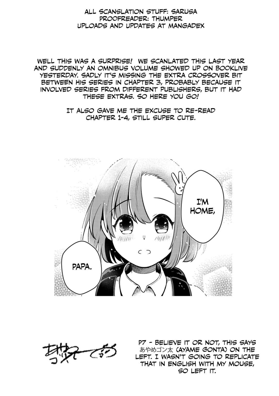 Chapter Omnibus Edition Extras - Page 8