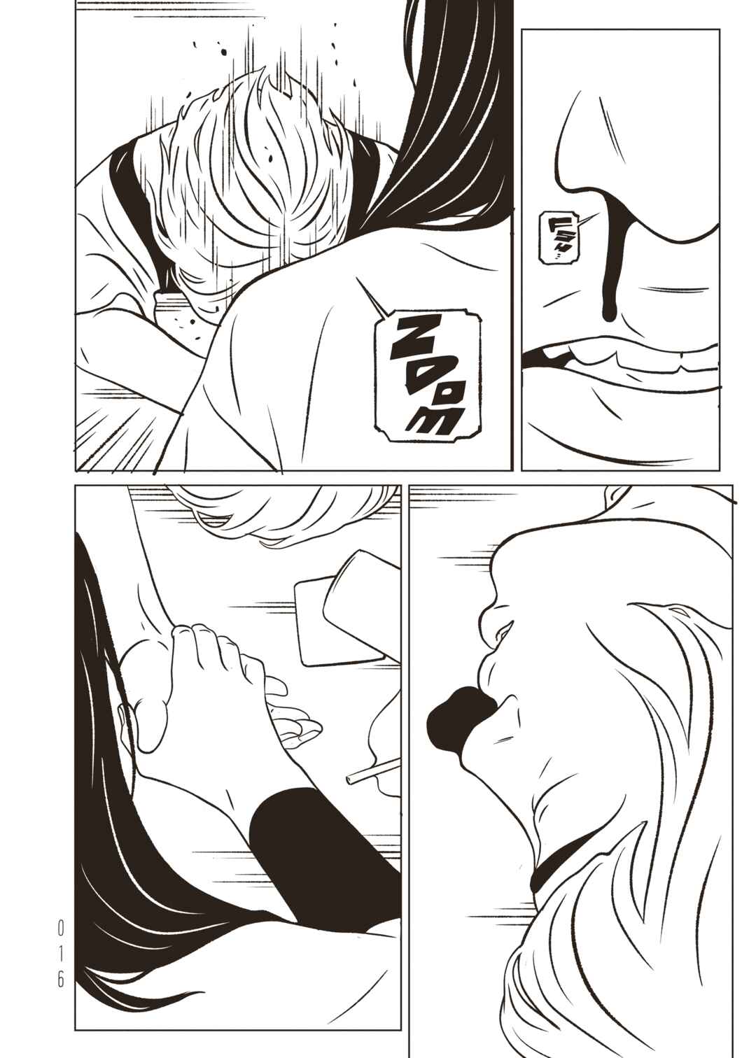 Chapter 41 - Page 18