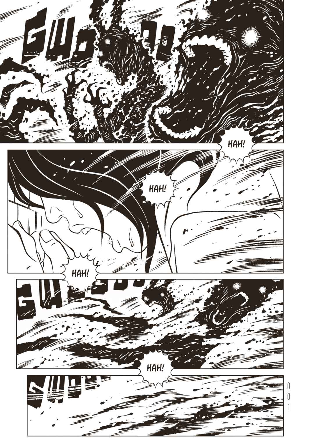 Chapter 41 - Page 3