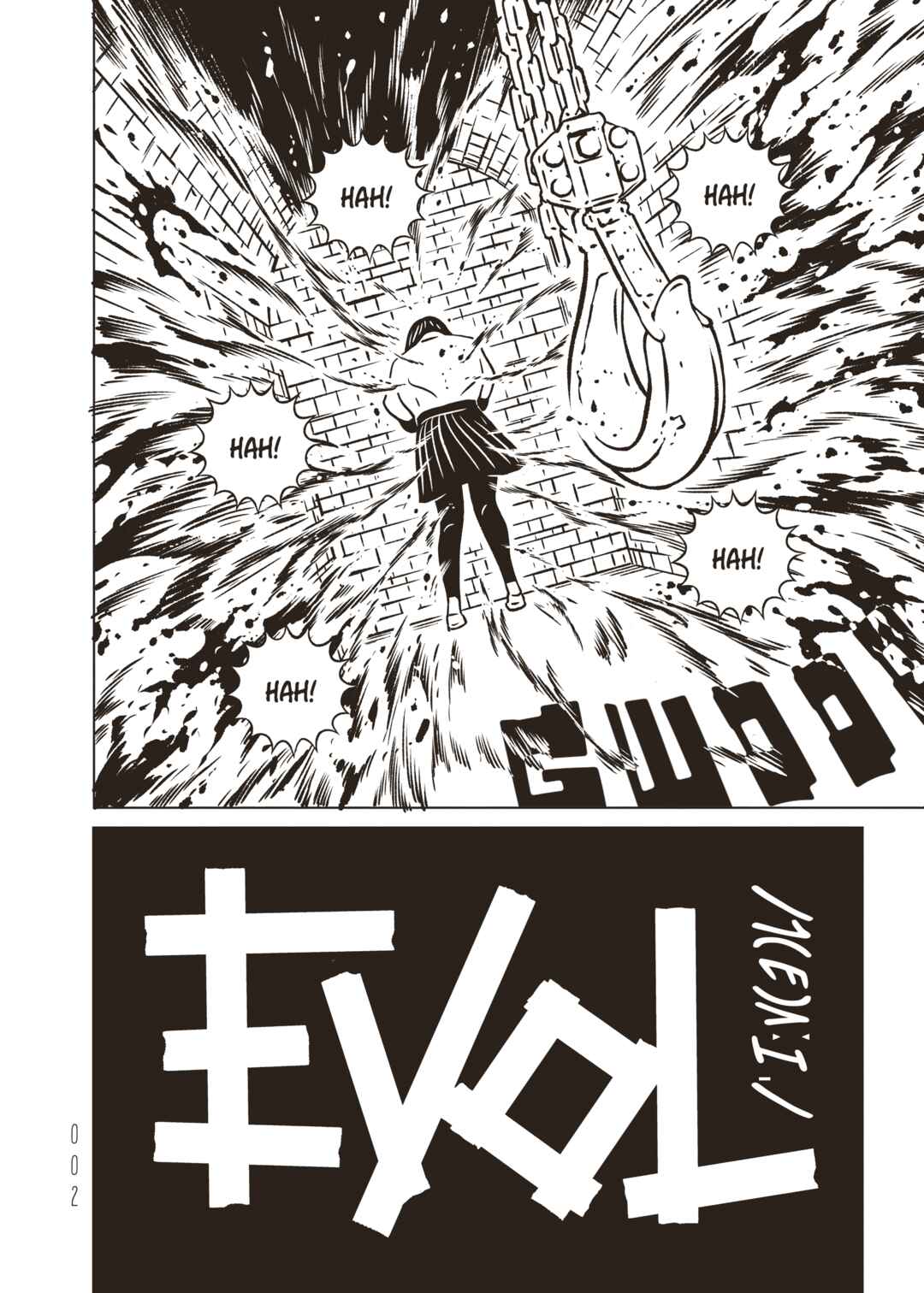Chapter 41 - Page 4