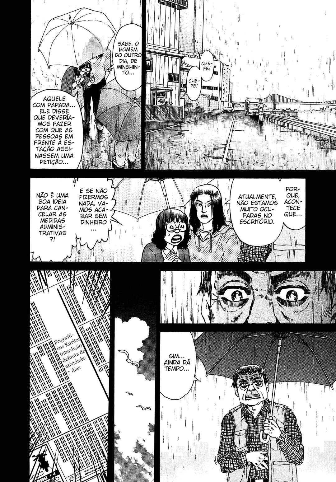 Chapter 16 - Page 6