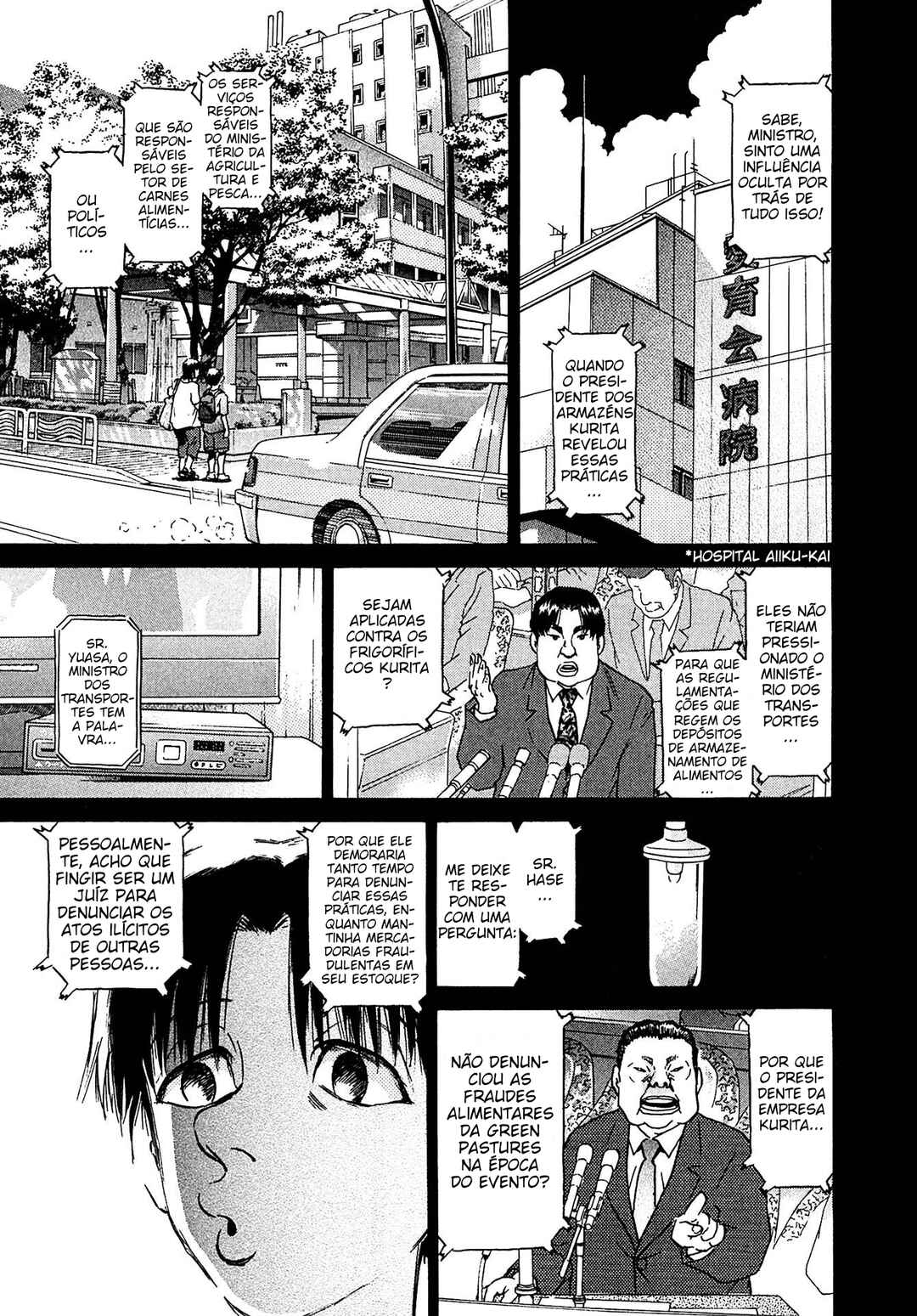 Chapter 16 - Page 9
