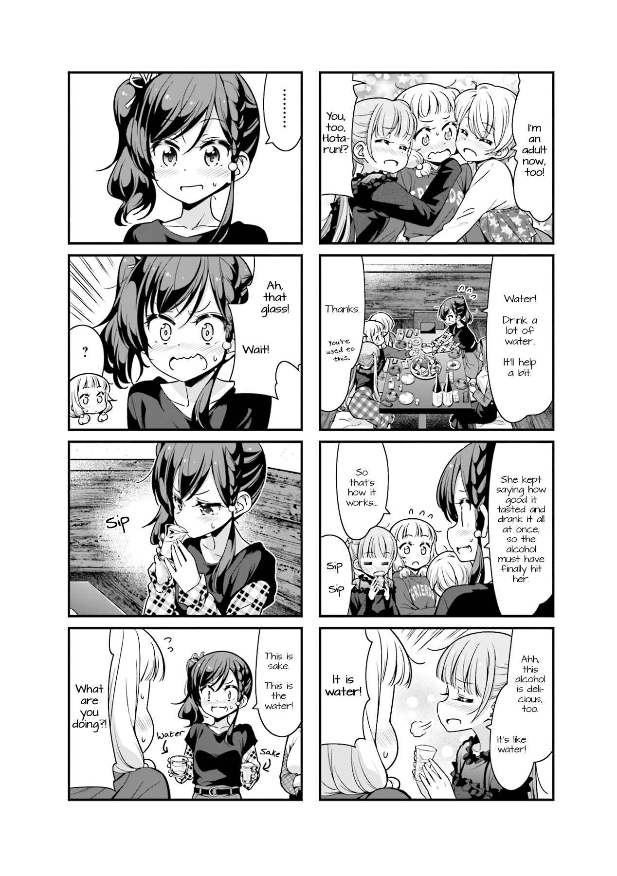 Chapter 86 - Page 2