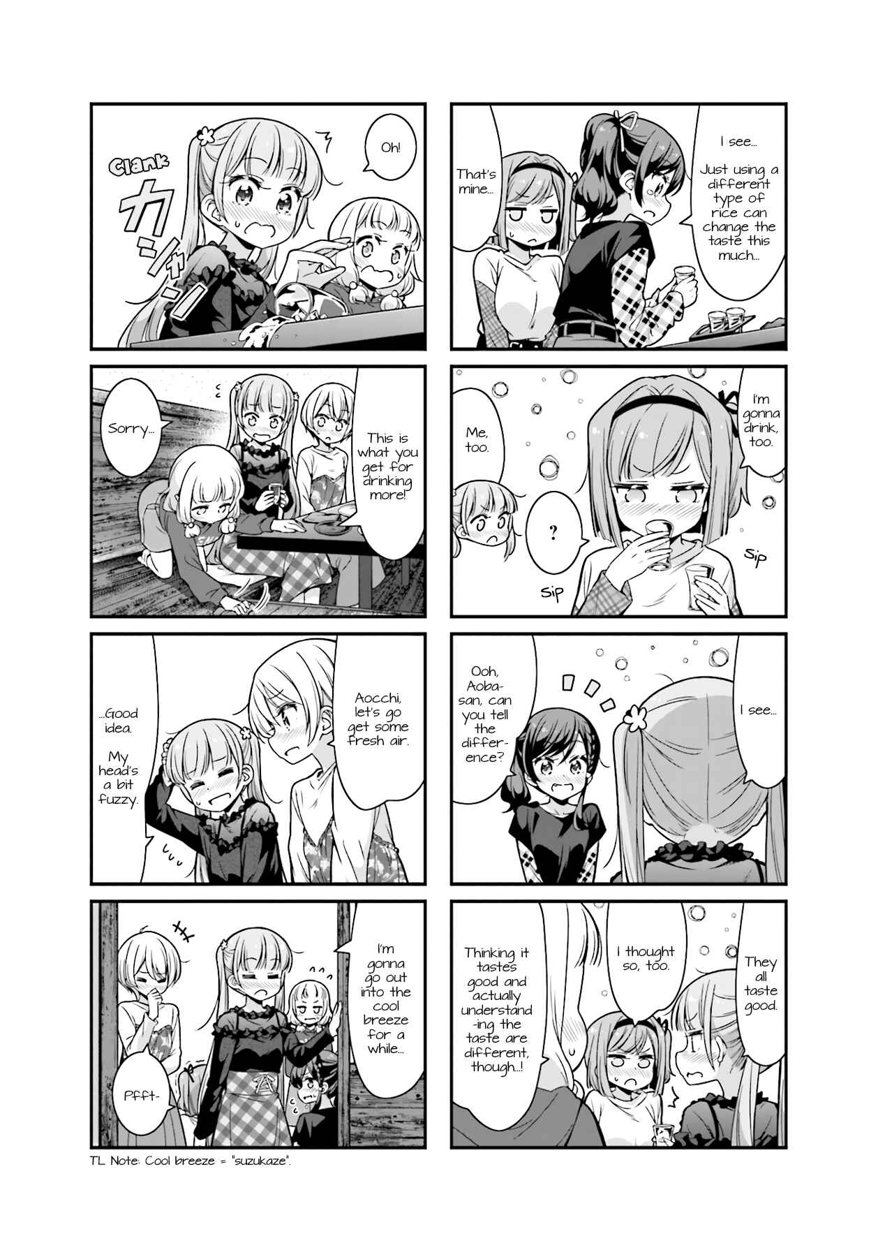 Chapter 86 - Page 5