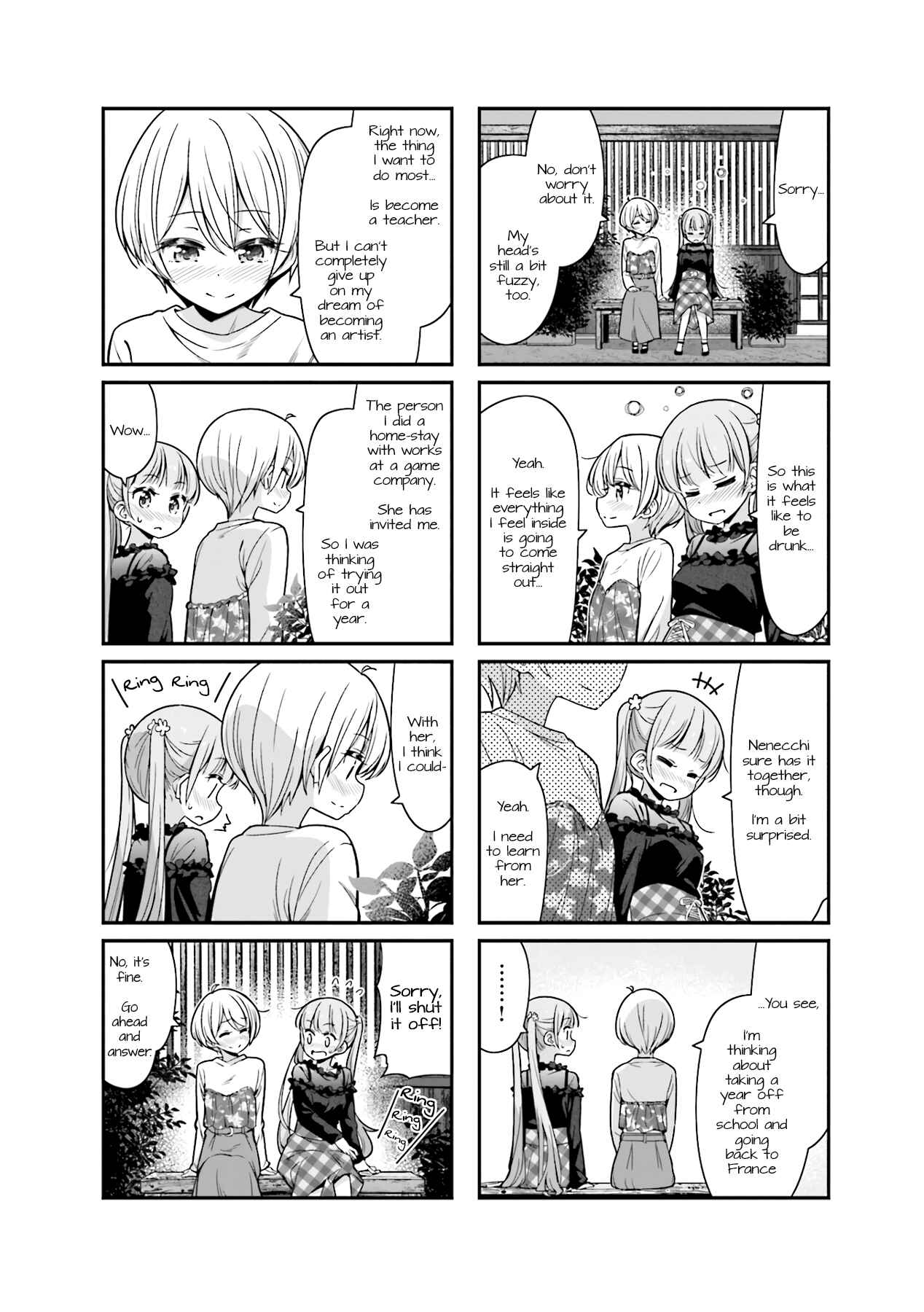 Chapter 86 - Page 6