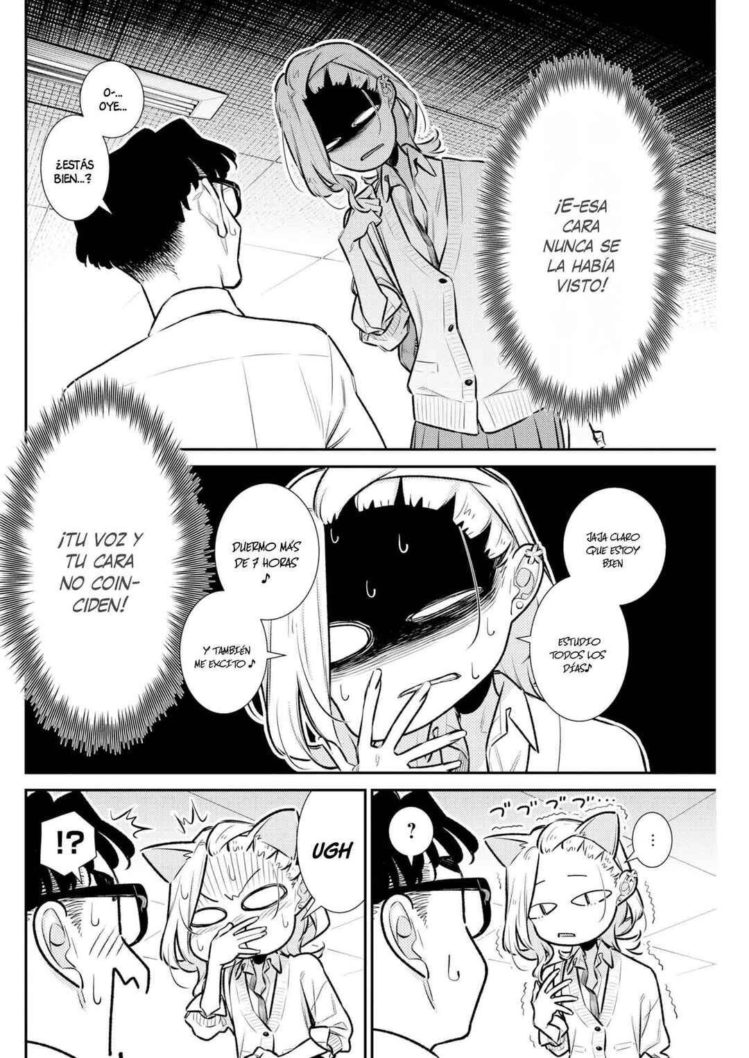 Chapter 220 - Page 12