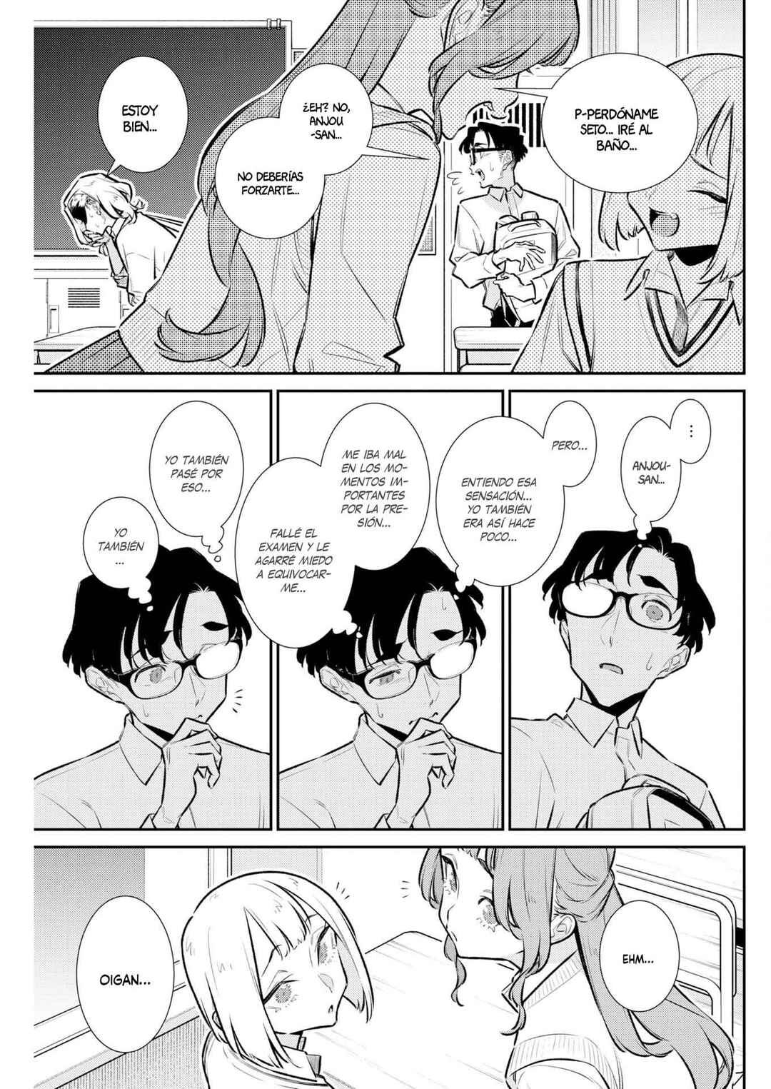 Chapter 220 - Page 13