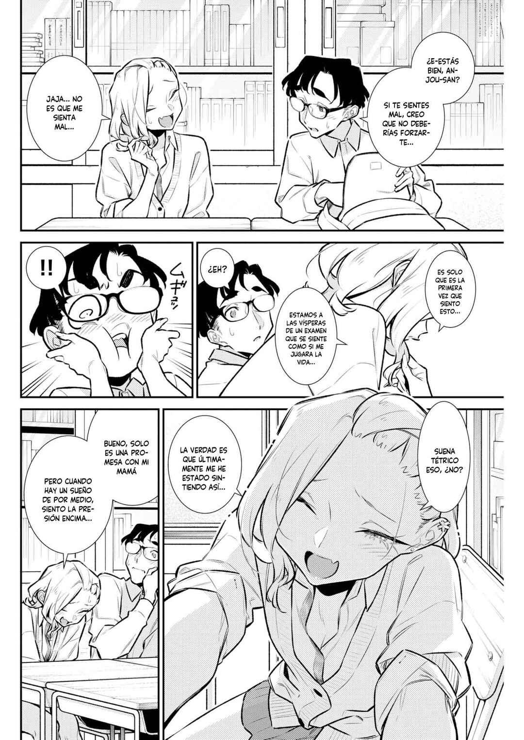 Chapter 220 - Page 6