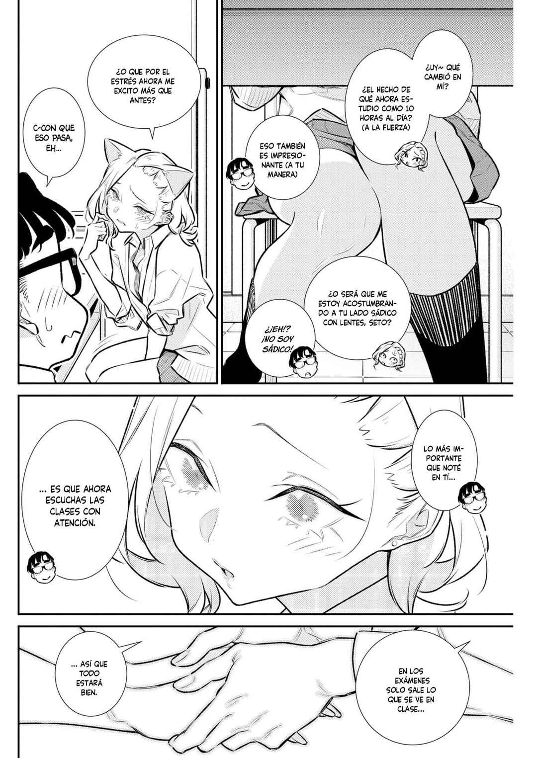 Chapter 220 - Page 8