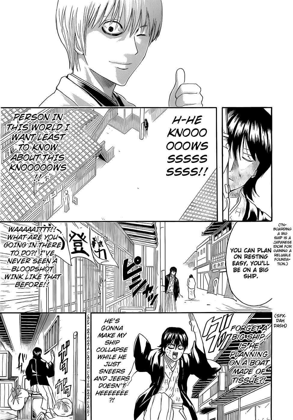 Chapter 384 - Page 12