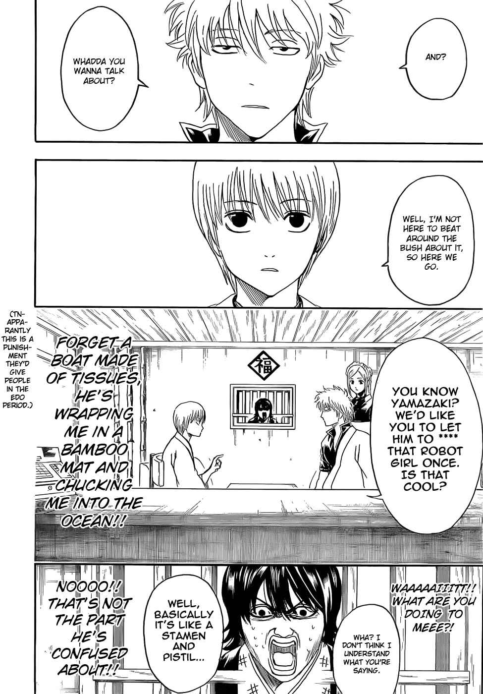 Chapter 384 - Page 13