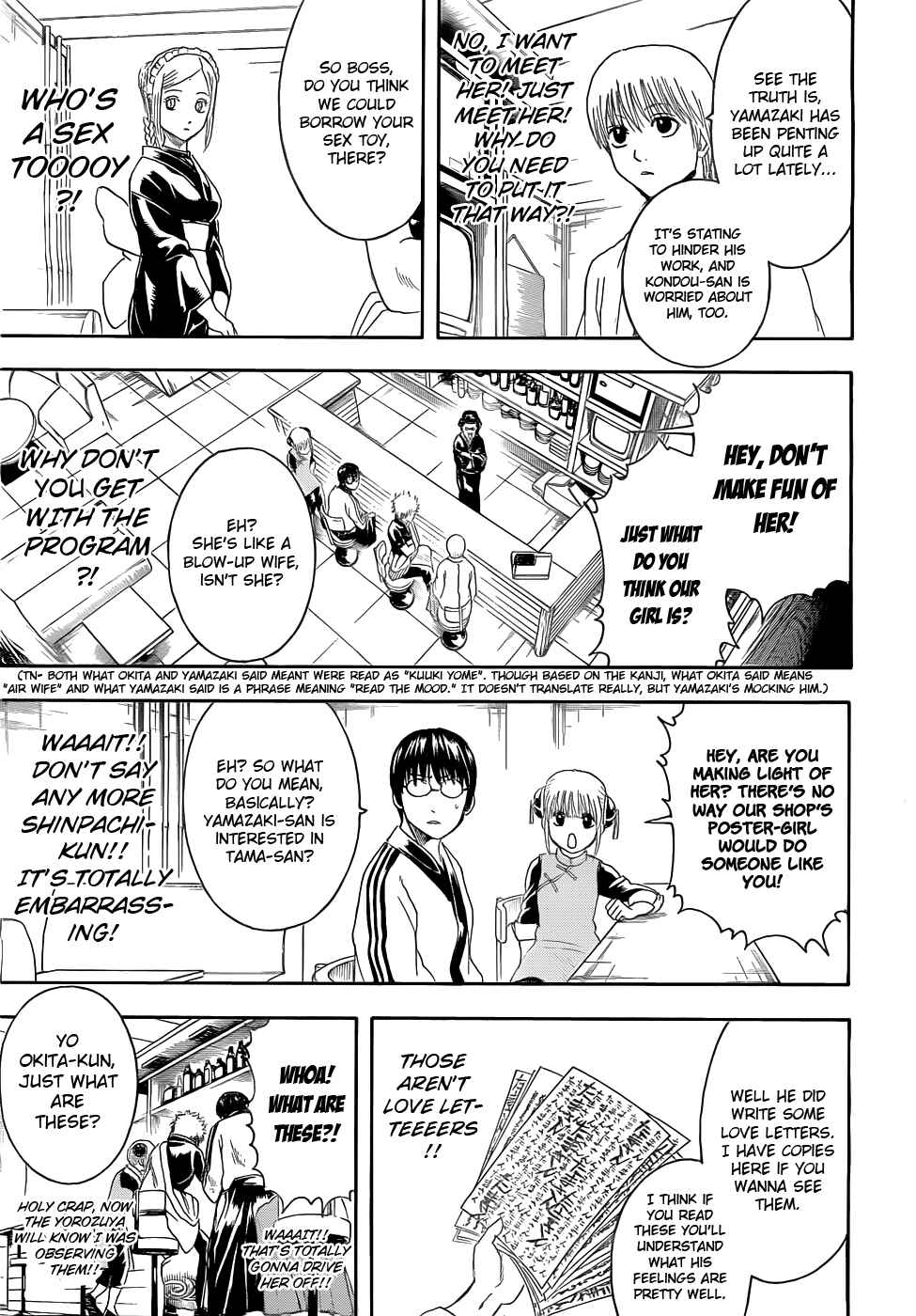 Chapter 384 - Page 14