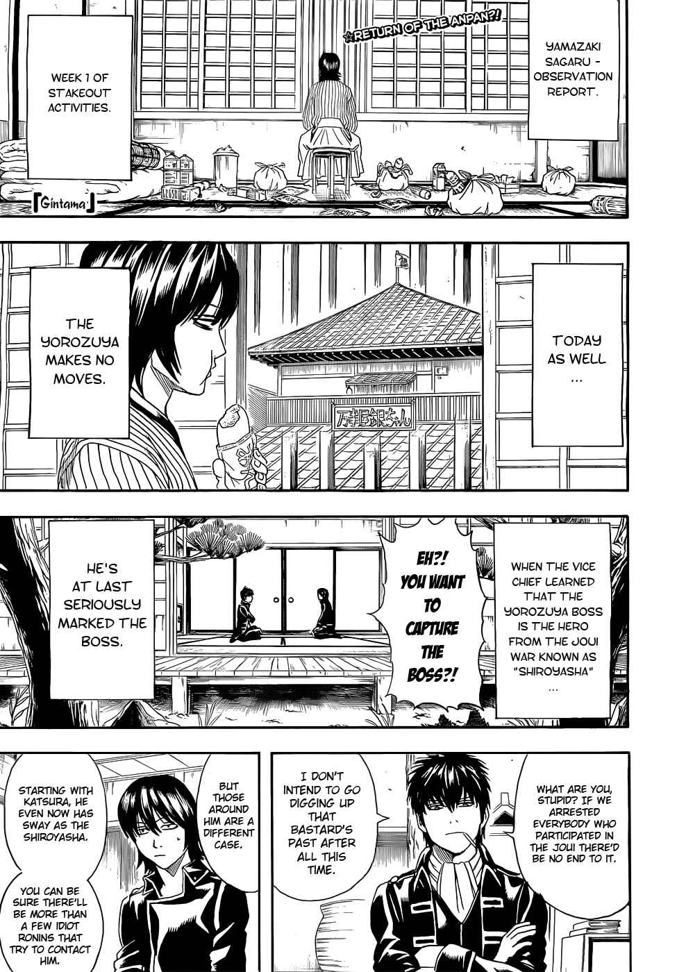Chapter 384 - Page 2