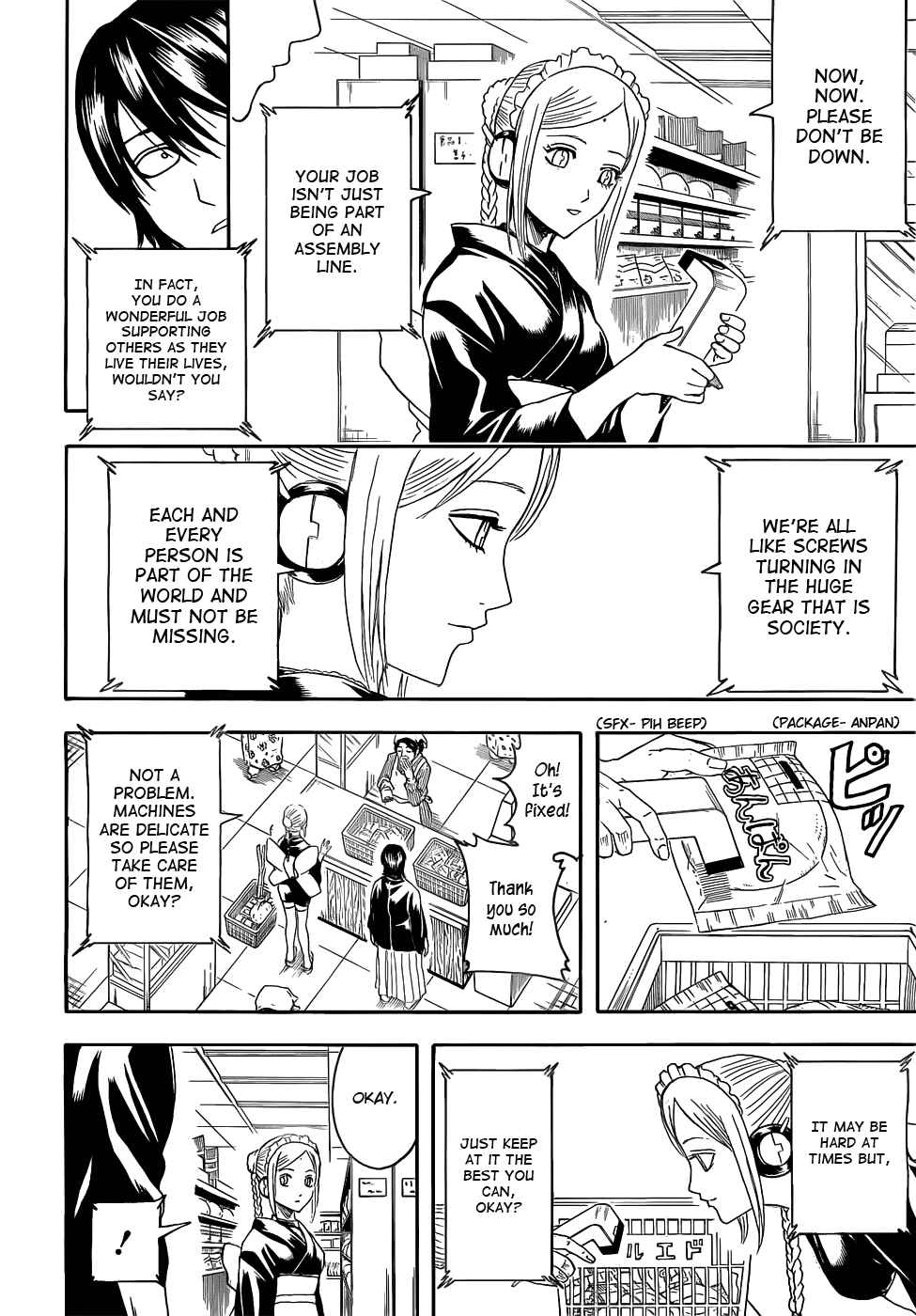 Chapter 384 - Page 5