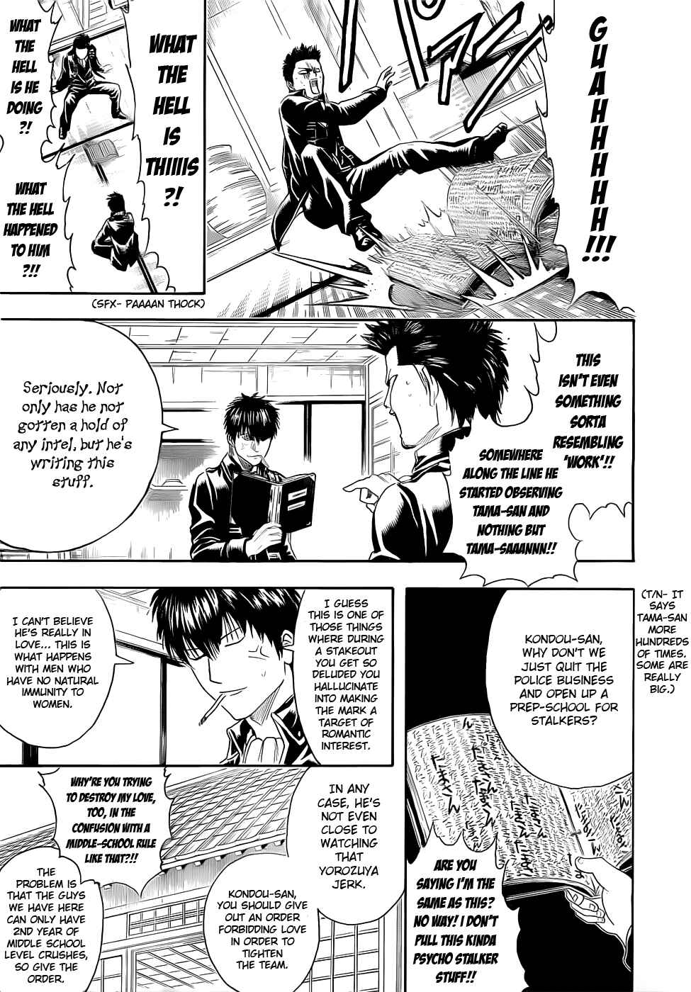 Chapter 384 - Page 8