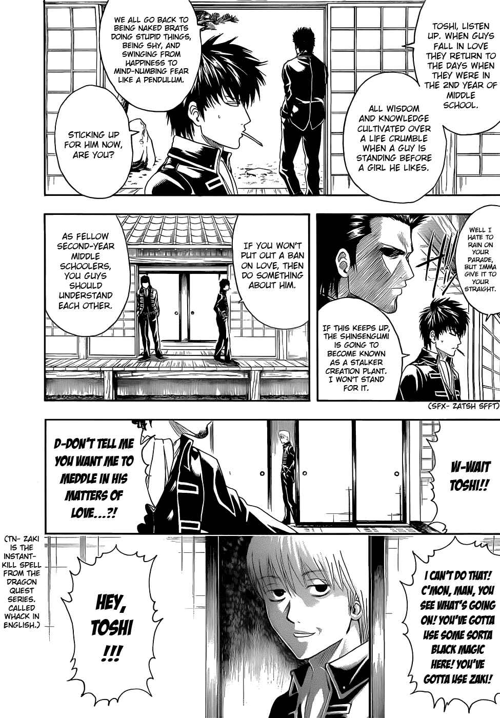 Chapter 384 - Page 9