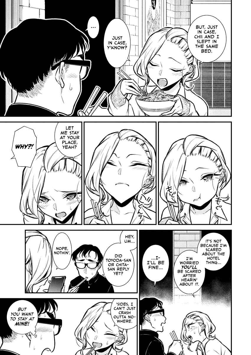 Chapter 93 - Page 3
