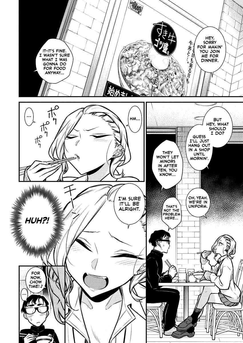 Chapter 93 - Page 4