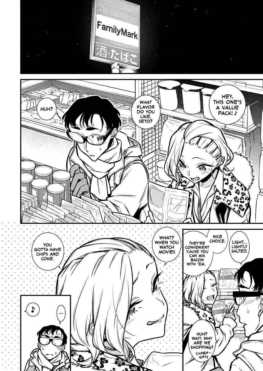 Chapter 93 - Page 6
