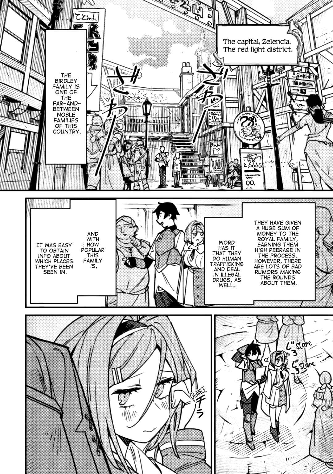 Chapter 2.3 - Page 2