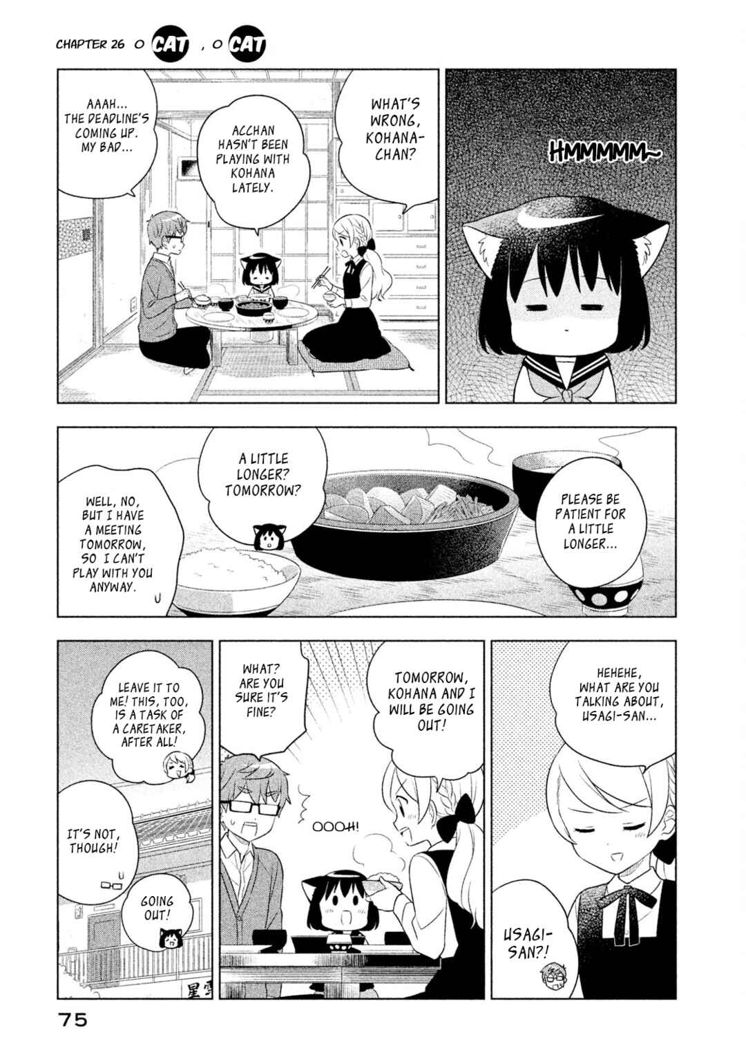 Chapter 26 - Page 1
