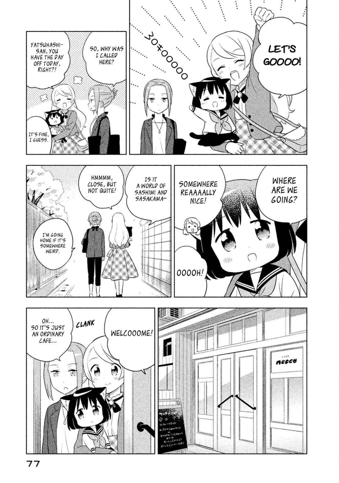 Chapter 26 - Page 3