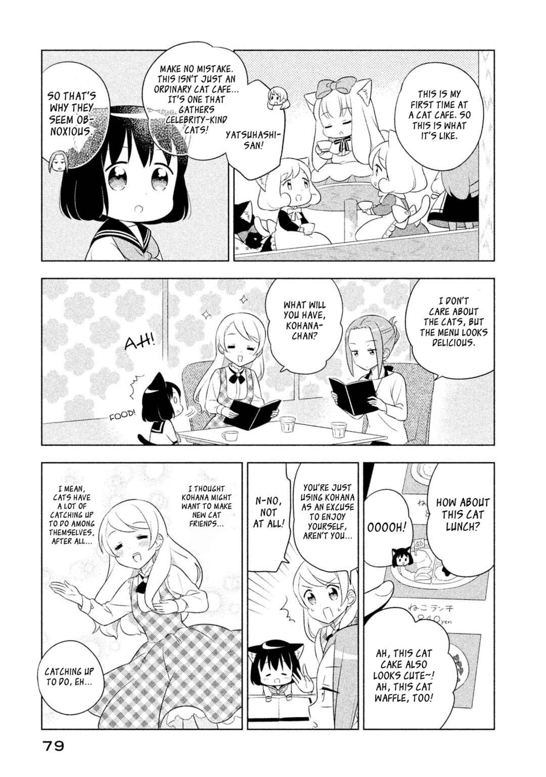 Chapter 26 - Page 5