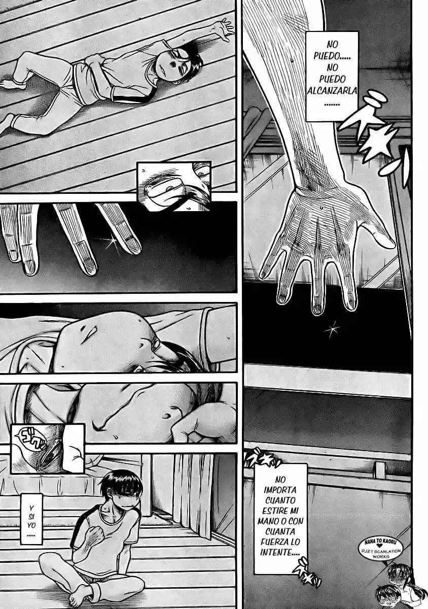 Chapter 79 - Page 16