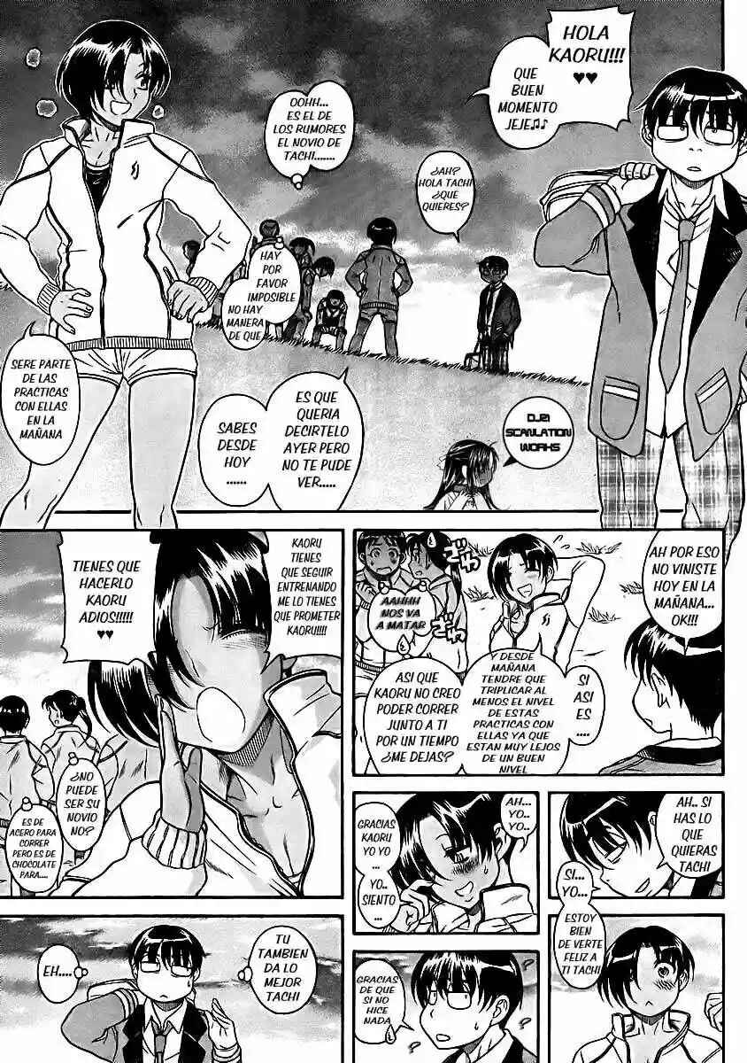 Chapter 79 - Page 6