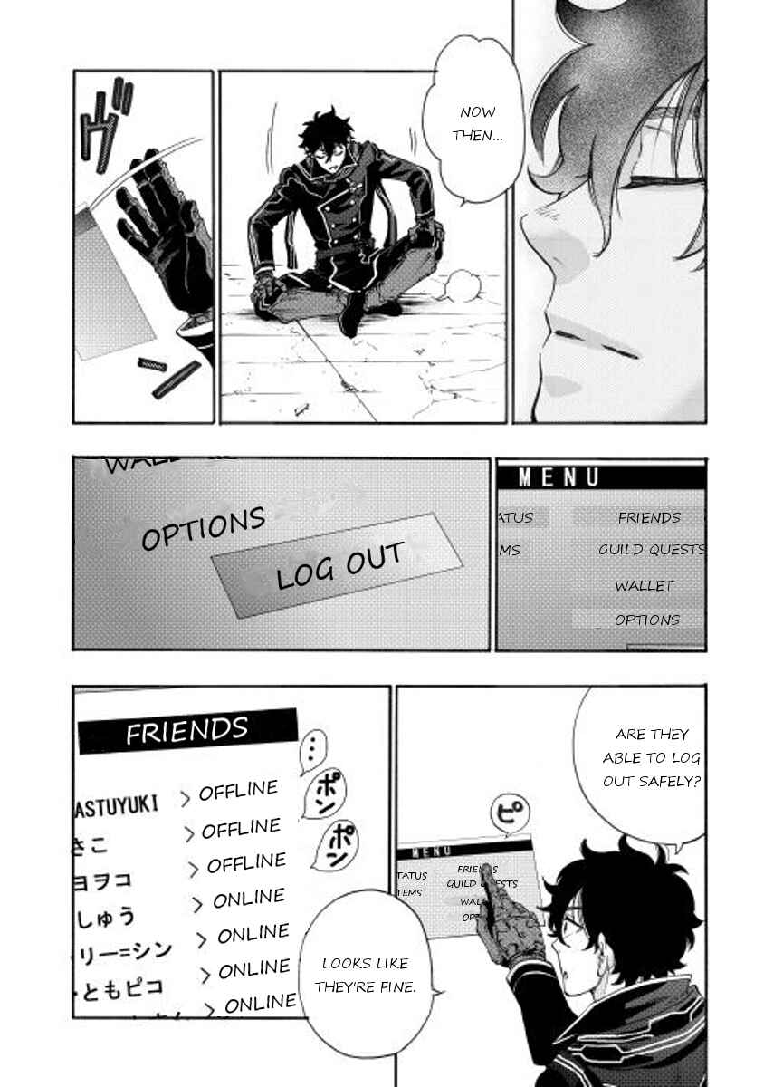Chapter 1 - Page 16