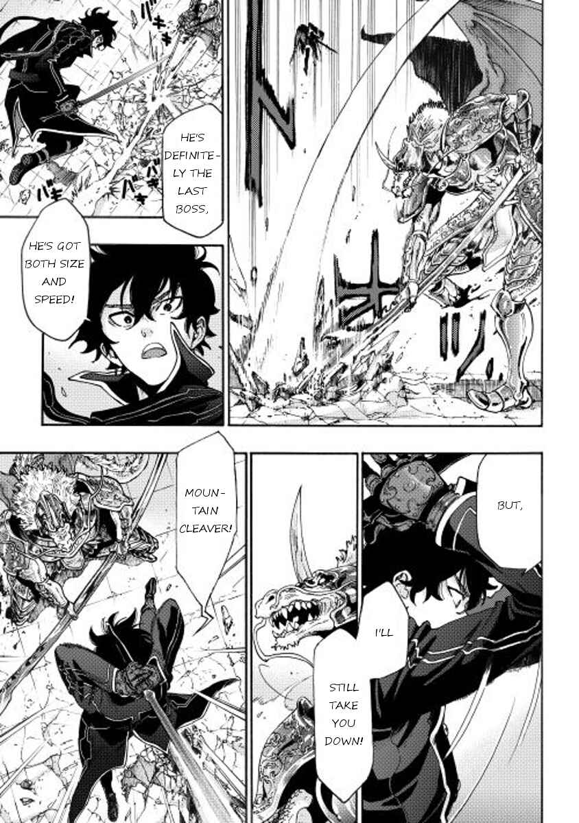 Chapter 1 - Page 4