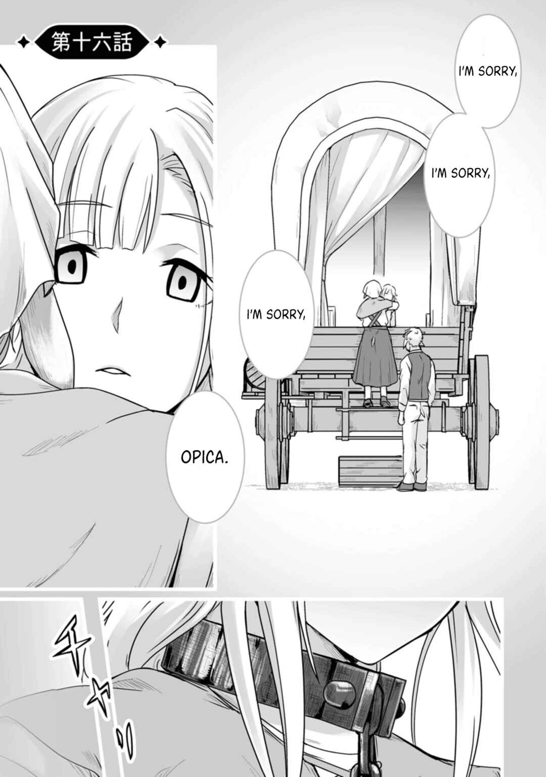 Chapter 16 - Page 1