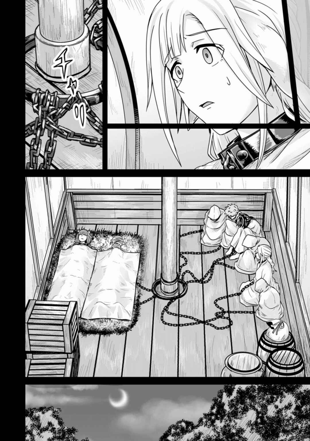 Chapter 16 - Page 2